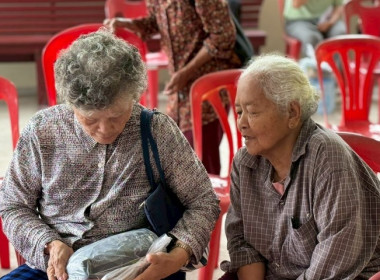 วันที่ 2 กรกฏาคม 2568 นางสาวกุลยา ทองเพชร ... พารามิเตอร์รูปภาพ 27